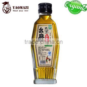 80ml Sichuan Cooking Seasoning Green Pepper Oil