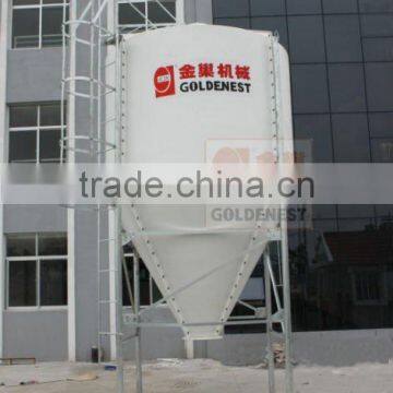 Steel Silo photo-4