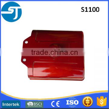 Changfa spare parts the engine S1100 fuel tank