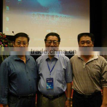 Cosmetic Grade Chitosan photo-5