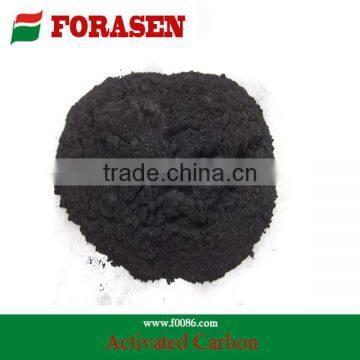 Steam activated wood powder activated carbon