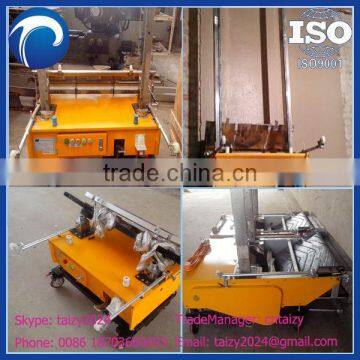 intelligent automatic wall render plaster machine/wall rendering machine for sale