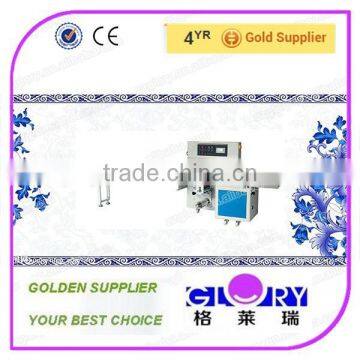 Biscuits Sugar Factory Price Electric Automatic Pillow Packing Machine photo-2