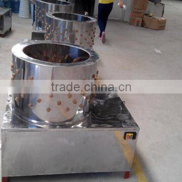 high quality chicken plucker for sale