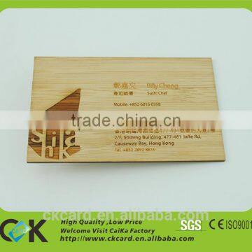 oak business card wood craft bulk wooden blocks