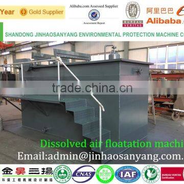 DAF Food processing sewage wastewater treatment plant