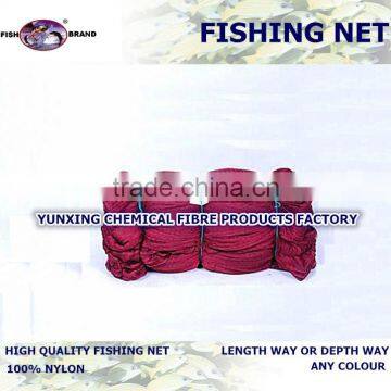 nylon multifilament fish net