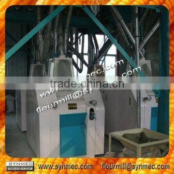 High efficiency vibration machine, wheat grinding machine, wheat grain flour mill plant