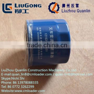 Diesel parts Oil Filter 52K2004 Liugong Forklift parts