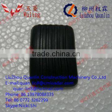 Wuling Dragon xing Wang Series Clutch , Brake pedal rubber Sleeve for Wuling Auto parts