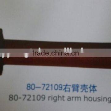 Agricutural Machinery Tractor Spare Parts of Right Arm Housing and Left Arm Housing, 72102 and 72109 Right Arm Housing photo-3