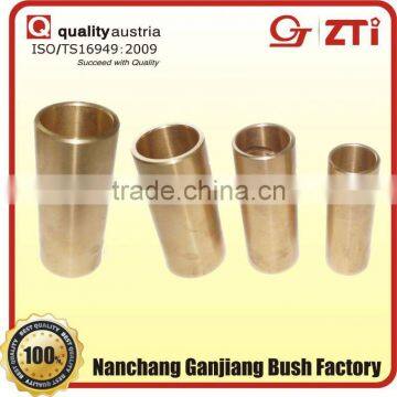 Bronze Drive Shaft Bushing