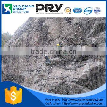 Wire Rope Mesh Sales Rockfall Netting (factory) photo-5