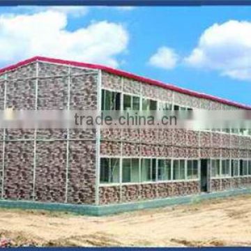 long-span steel structural buildings