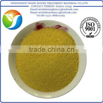 Yellow powder PAC With Favorable Price for oil drilling