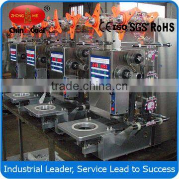 China Coal Group Electric Heating Sealing Machine photo-5