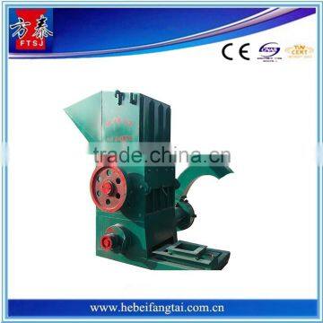 best quality factory directly selling plastic chair crusher machine