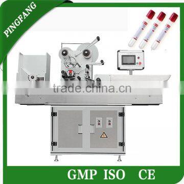 Model HY-150B Vacutainer Blood Test Tube Labeling Machine Manufacturer