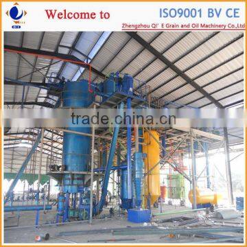 New Condition Edible Oil Extraction Machine photo-2