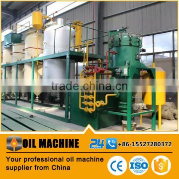 50TPD oil refining machine,edible oil refinery plant for making cooking oil with good quality