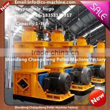 CSPM 2016 New Hot Sale Biomass Pellet Making Mill photo-4