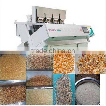 Hons+ CCD Color Sorter for Cashew (cashew Processing Machine) photo-6