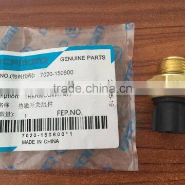 CFMOTO, HISUN, LINHAI ATV Original Parts for Sale photo-5