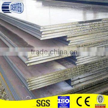 How Much is MS Steel Plate in China photo-4