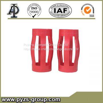 Casing Centralizer photo-3