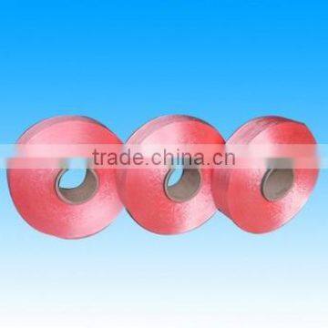 FDY PP Yarn For Manufacture With High Tenacity photo-3