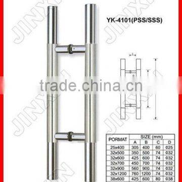 Stainless Steel Furniture Door Handle photo-2