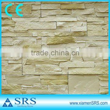 Yellow quartzite ledger stone tile