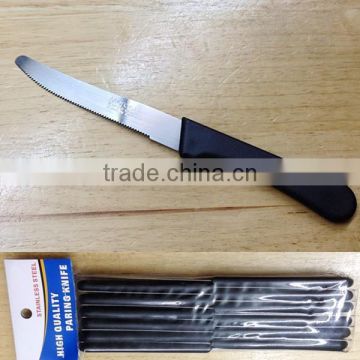 4 Inch High Quality Stainless Steel paring knife