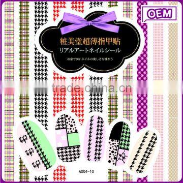 Joyme 2016 Newest Product High Quality Nail Sticker Decoration Water Transfer Sticker Nail Supplies photo-2