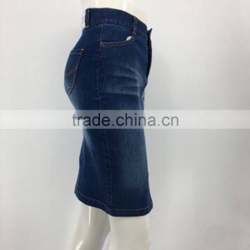 Ladies Customized Front-slit Pencil Cropped Denim Long Skirt photo-2