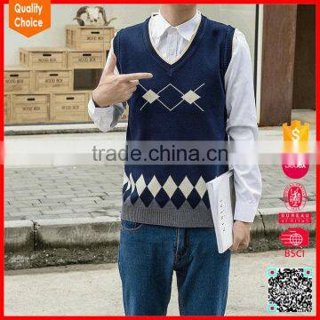 Africa fashion student sweater design school uniform vest