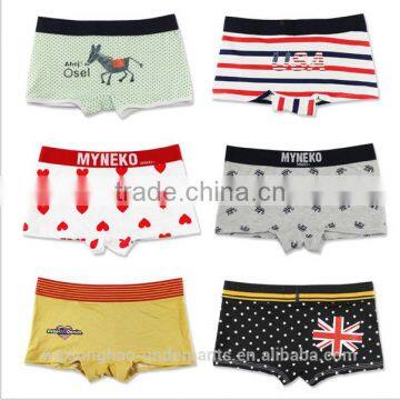 China garment Factory Lov lycra cotton Lovely woman underwear for wholesale