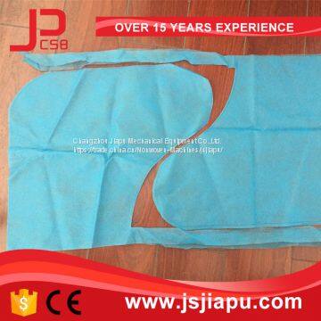 JIAPU Nonwoven Boot Cover Machine photo-2