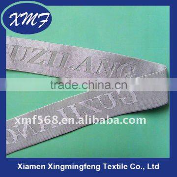 Jacquard Elastic Webbing Tape for Underwear