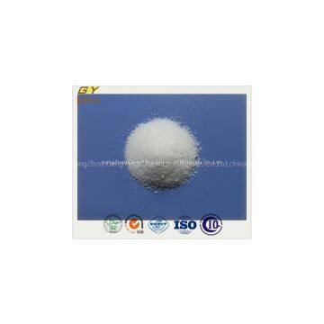 Distilled Monoglyceride Glycerol Monostearate (DMG/GMS E471)