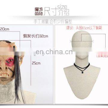 Halloween Red Eyes Ghost Horror Mask photo-4