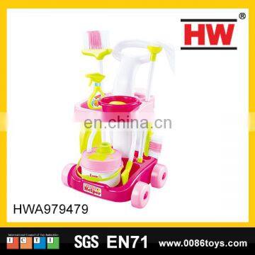 Educational children pretend high quality cleaning set toy