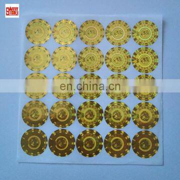 Custom Round Golden Hologram Label Self Adhesive Laser Sticker photo-2