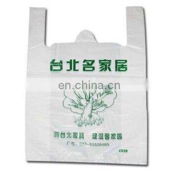 Supermarket plastic bag