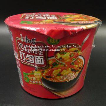 Xiang Nian Brand Wholesale Instant Noodles 900g Wheat Noodle