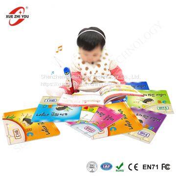 Toys for Child English Talking Pen Educational Learning Reading Pen photo-4