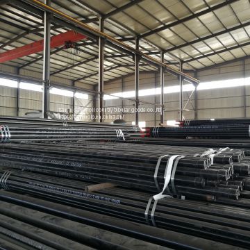 SLOTTED CASING N80 /PERFORATED CASING K55