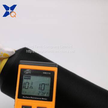 Carbon Inside Conductive Nylon High Strength Mono Filament 50D/1F Anti-Static Yarn-XT11079 photo-4