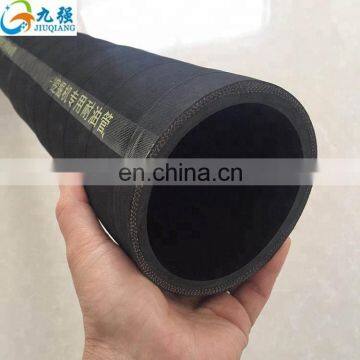 High quality flexible diesel corrugated fuel rubber hose / oil cooler hose