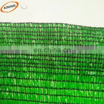 Polyethylene Shade Net/Greenhouse Shade Net/plastic Shading Nets photo-6